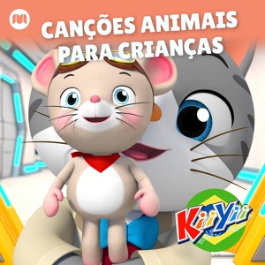 Обложка для KiiYii em Português - Mr Cat