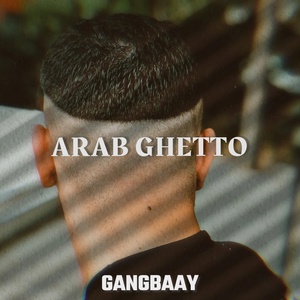 Обложка для Amentu - ARAB GHETTO