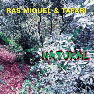 Обложка для Ras Miguel & Tafari - Viviendo entre Gigantes