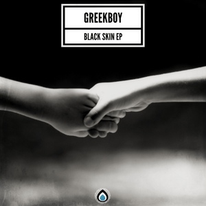 Обложка для Greekboy - 2 Spirits