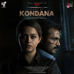 Обложка для Vijay Raghvendra, Jogi, Gagan Baderiya - Case of Kondana Trailer Theme Music