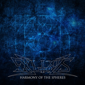 Обложка для Exlibris - Harmony of the Spheres