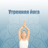 Обложка для Om Meditation Music Academy - Мантра для душы