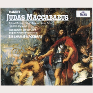 Обложка для Paul Esswood, English Chamber Orchestra, Sir Charles Mackerras - Handel: Judas Maccabaeus HWV 63 / Part 2 - 39. Recit.: "Oh Judas, oh my brethren!"