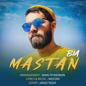 Обложка для Mastan - Bia