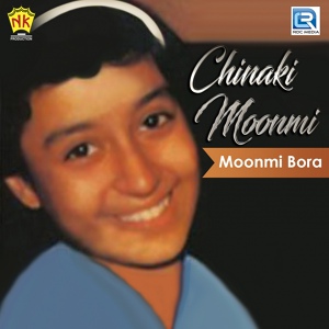 Обложка для Moonmi Bora - Mur Monor Dapun