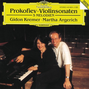 Обложка для Gidon Kremer, Martha Argerich - Prokofiev: Sonata for Violin and Piano No. 1 in F Minor, Op. 80 - IV. Allegrissimo
