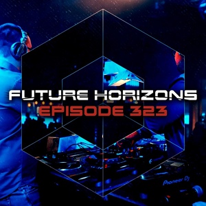 Обложка для Lost Witness, EMEL - Now (Future Horizons 323)