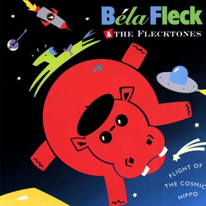 Обложка для Bela Fleck And The Flecktones - Star of the County Down