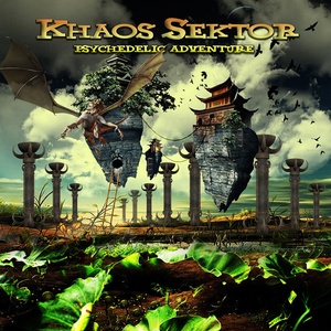 Обложка для Khaos Sektor - 11.11.11