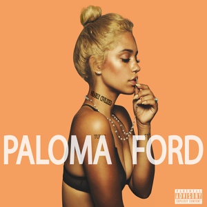 Обложка для Paloma Ford - She
