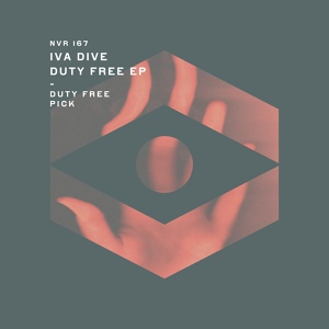 Обложка для Iva Dive - Duty Free