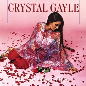 Обложка для Crystal Gayle - Don't It Make My Brown Eyes Blue