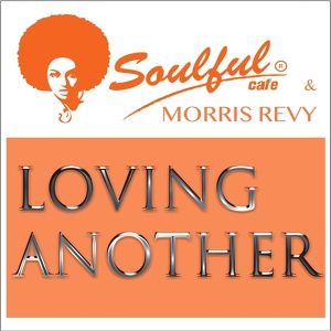 Обложка для Soulful-Cafe, Morris Revy - Hello