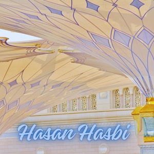 Обложка для Hasan Hasbi - Aisyah Istri Rasulullah