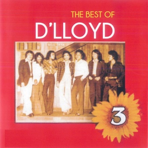 Обложка для D'Lloyd - Pilu