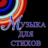 Обложка для Александр Кэтлин - Мелодия