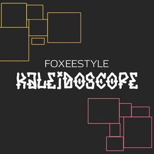 Обложка для Foxeestyle - Outtaspace