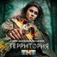 Обложка для Evgeny Masloboev - Flutes