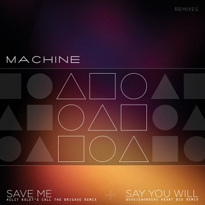 Обложка для MACHINE feat. Hilit Kolet - Save Me