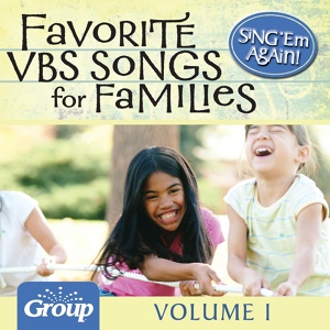 Обложка для GroupMusic - Never Be the Same! (2006 Fiesta Theme Song)