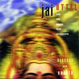 Обложка для Jai Uttal - Gopala