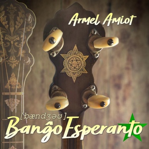Обложка для Armel Amiot - La Vespera Vento