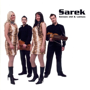 Обложка для SAREK - Gullvivskrans