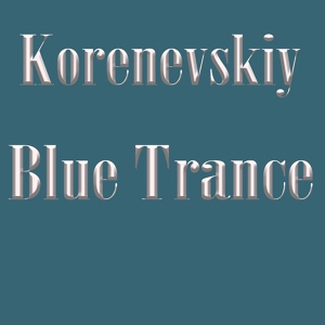 Обложка для Korenevskiy - To Infinity