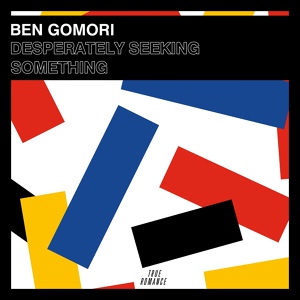 Обложка для Ben Gomori - Funkle