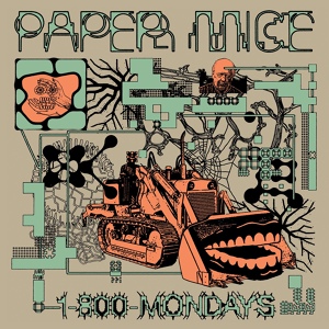 Обложка для Paper Mice - It's Your Funeral