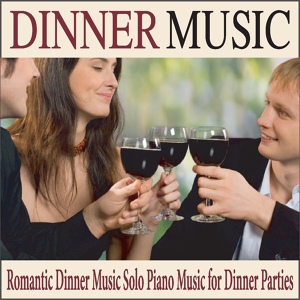 Обложка для Robbins Island Music Group - In the Heart of Everyone (Solo Piano Dinner Music)