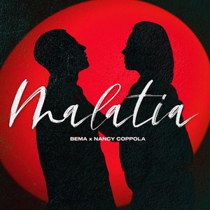 Обложка для Bema, Nancy Coppola - Malatia