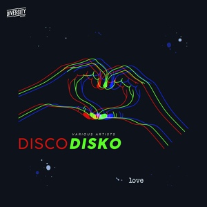 Обложка для HIGHLITE - Otherdisco