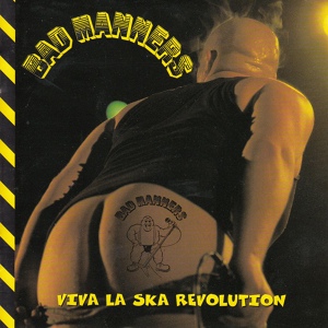 Обложка для Bad Manners - Gonna Get Along Without You