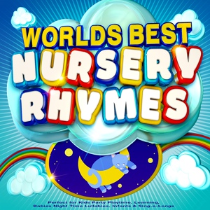 Обложка для #Nursery Rhymes, The Sunshine Singers, Nursery Rhymes Music - Teddy Bears Picnic