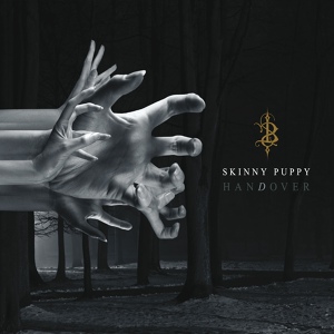 Обложка для Skinny Puppy - Wavy