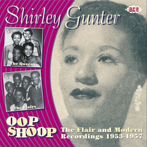 Обложка для Shirley Gunter & the Flairs - Fortune In Love