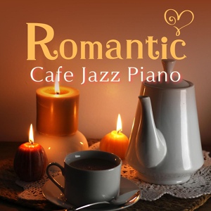 Обложка для Relaxing Piano Crew, Mariko Nakabayashi - Cafe Jazz