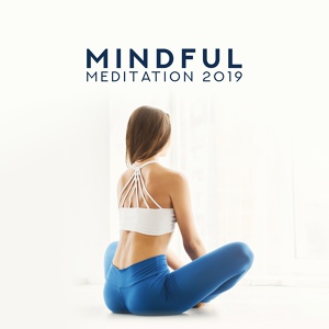 Обложка для Mindfulness Meditation Universe - Deep Meditation