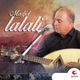 Обложка для Lalali Abdelmadjid, Madjid Lalali - Ata Lweqt