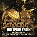 Обложка для The Speed Freak - Nukem Now