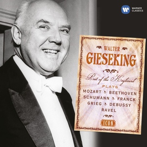 Обложка для Walter Gieseking - Beethoven: Piano Sonata No. 9 in E Major, Op. 14 No. 1: II. Allegretto