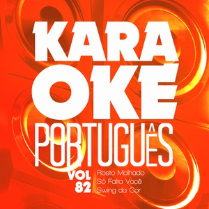 Обложка для Ameritz Karaoke Português - Sábado À Noite 1 (No Estilo de Cidade Negra) [Karaoke Version]