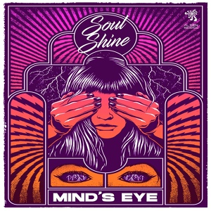 Обложка для Soul Shine - Mind's Eye