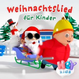 Обложка для HeyKids Kinderlieder - Weihnachtszeit