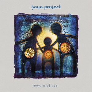 Обложка для Kaya Project - Finding Balance
