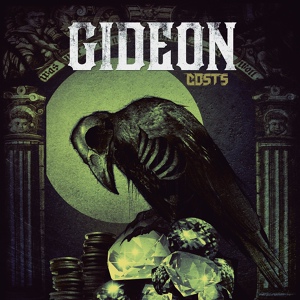 Обложка для Gideon - Unworthy