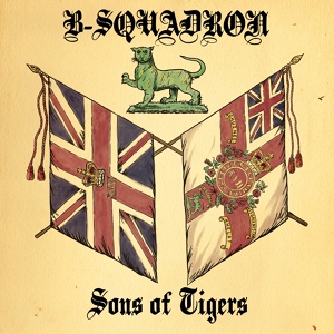 Обложка для B Squadron - Means of Escape