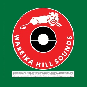 Обложка для Wareika Hill Sounds - Jamaica Is Reggae Land